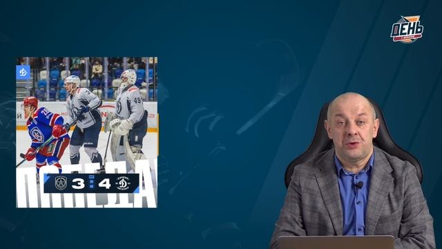"Локомотив" подписал контракт с Рихардом Паником. День с Алексеем Шевченко смотреть онлайн
