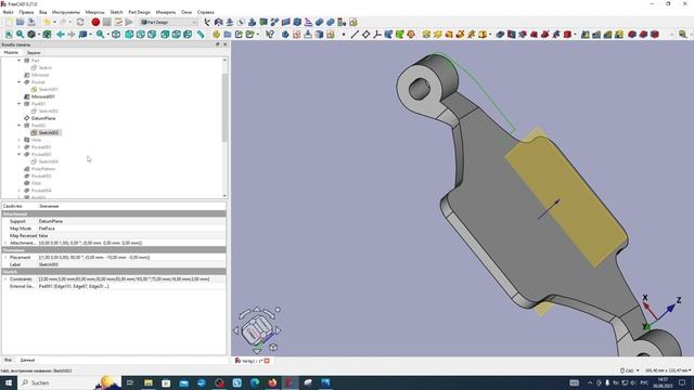 FreeCAD Часть 73. Пример создания модели смотреть онлайн