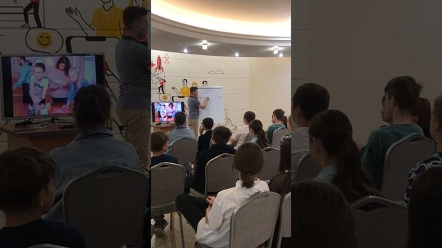 Первый день бизнес-практикума «Проектная деятельность и личная продуктивность» смотреть онлайн