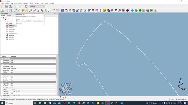 FreeCAD Часть 112. Пример создания модели. Вариант 2 смотреть онлайн