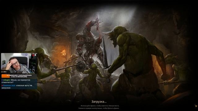 Dark and Darker вышел на Steam, смотрим | Стрим 8/6/2024 смотреть онлайн