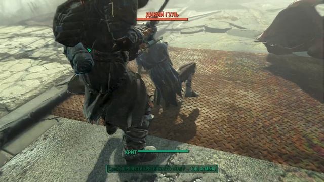 По Следам Келлога #6 Fallout 4 Horizon смотреть онлайн