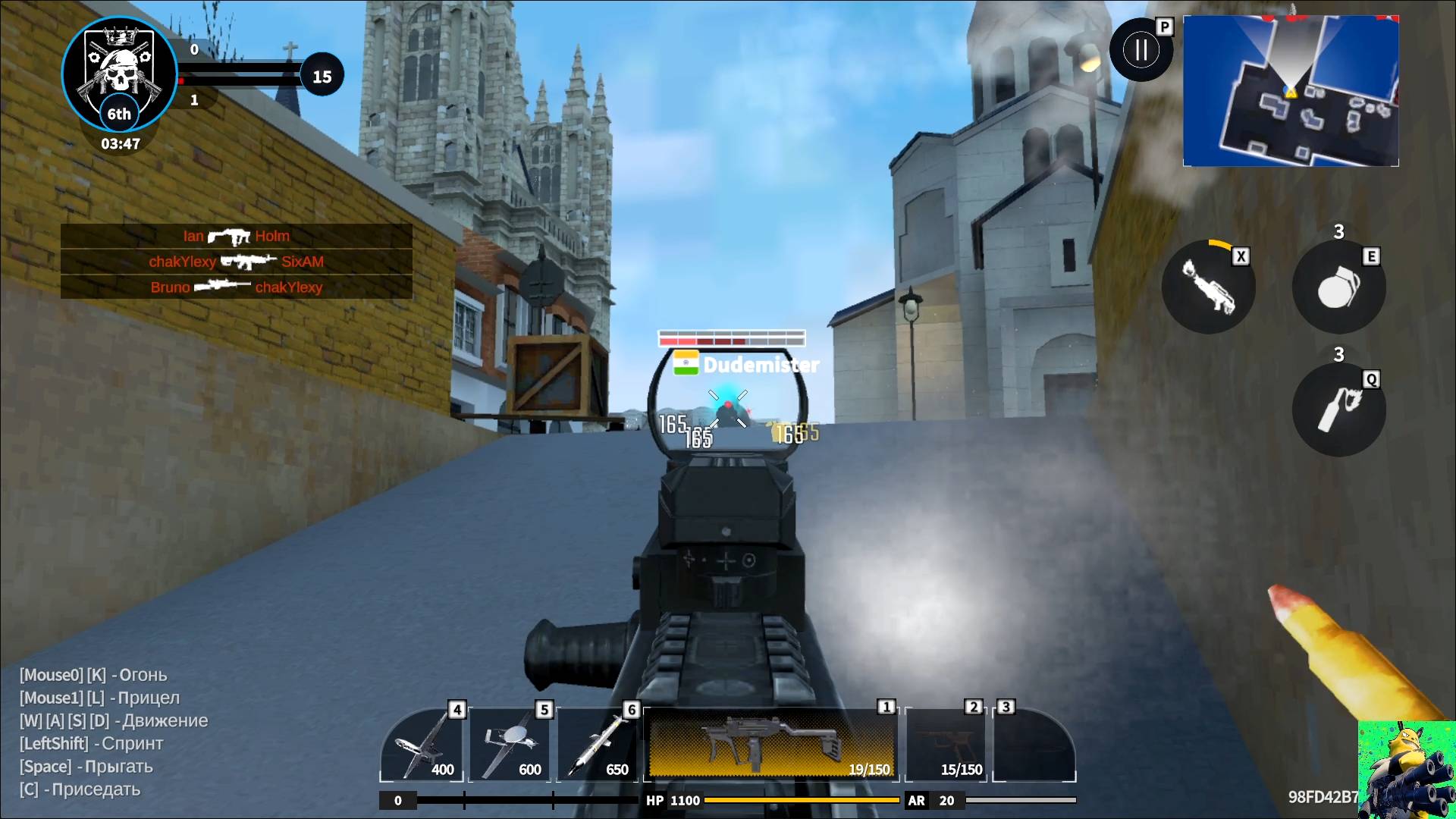 ПРИКОЛЬНЫЙ ШУТЕР Hazmob FPS: Online Shooter смотреть онлайн