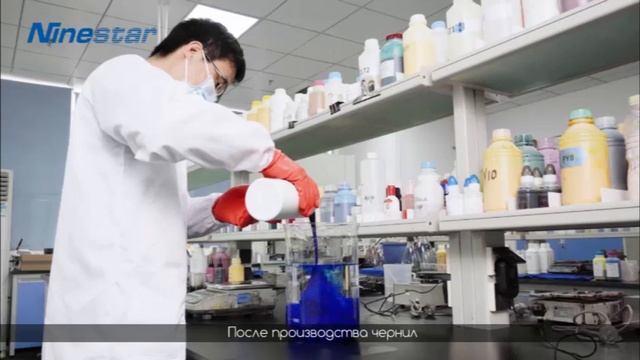 Воспользуйтесь новыми возможностями с продуктами для струйной печати от G&G