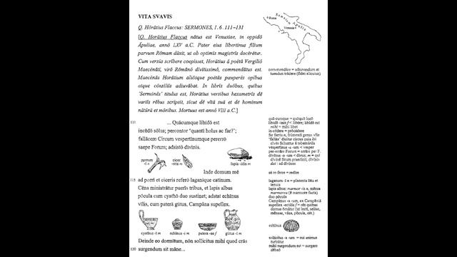 Латинский - 203 смотреть онлайн