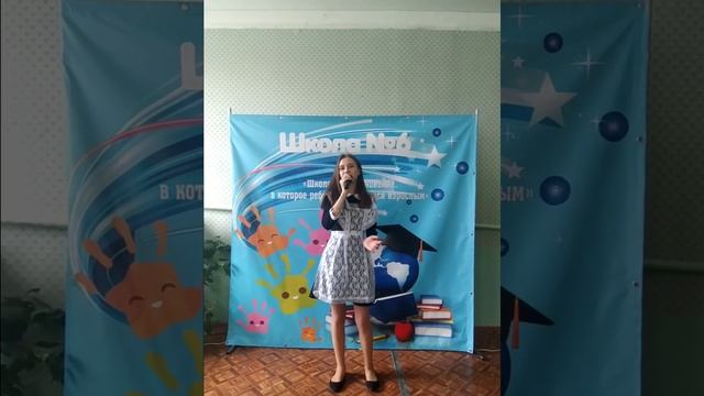 "Моя Россия" исп. Бартинова Лилиана смотреть онлайн
