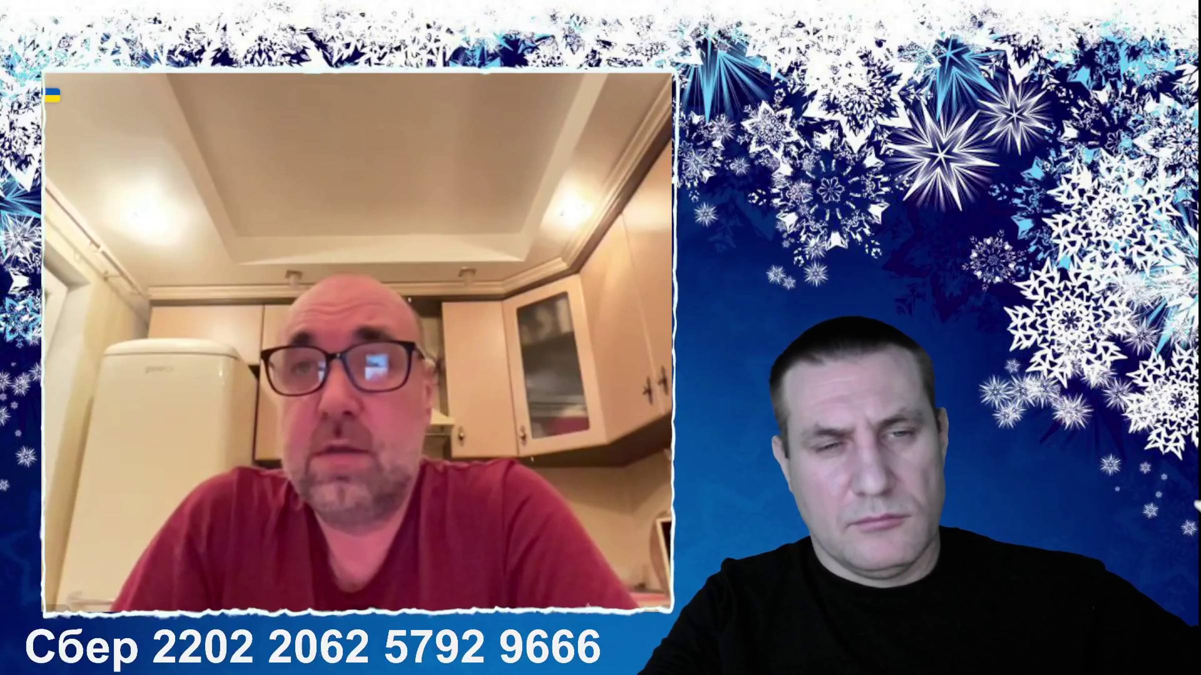 Нам нужно удержать кусочек Курской обл, сказал Киевлянин в чатрулетке смотреть онлайн