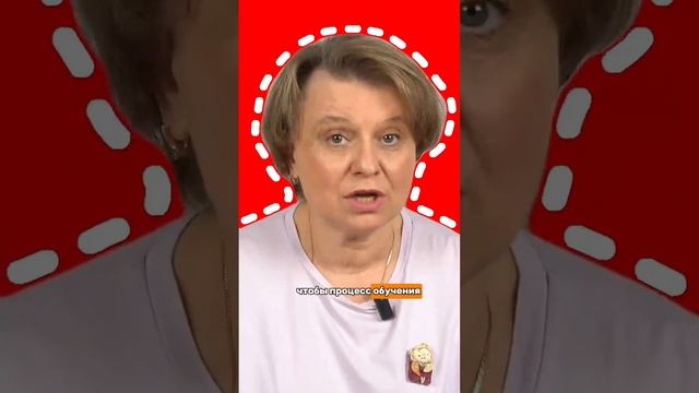 Лучшее время для обучения ребенка чтению смотреть онлайн