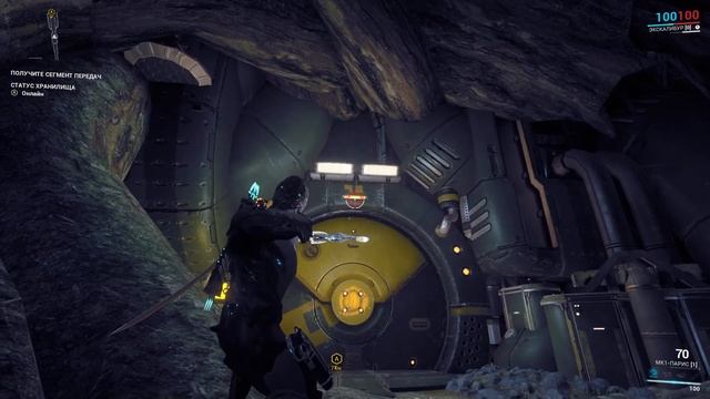 Начало пути. Warframe для новичков. Часть 2 смотреть онлайн