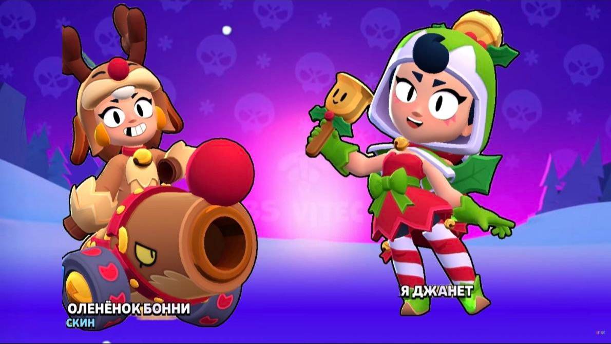 НОВОГОДНИЕ СКИНЫ-ИМБА🔥 смотреть онлайн