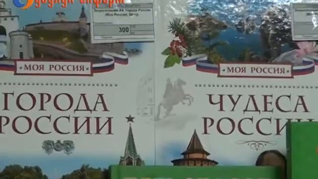 За учебкой и канцеляркой – в «Миллион подарков»! смотреть онлайн