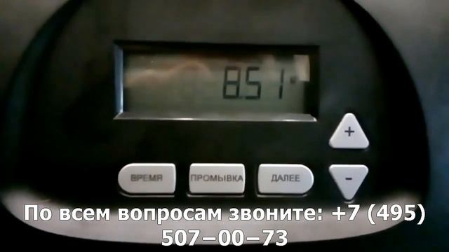 Настройка клапана CLACK WS1RR в режим умягчителя смотреть онлайн