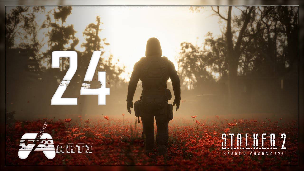 S.T.A.L.K.E.R. 2: Heart of Chornobyl ⇒ Часть 24⇒ Захват Власти смотреть онлайн