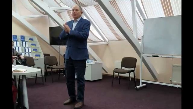 Техника пересмотра отношений. Лосев смотреть онлайн