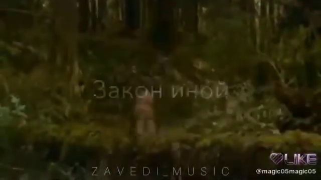 Люди предатели смотреть онлайн