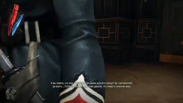 Dishonored "Чумовой бал" ( нарезка ) смотреть онлайн