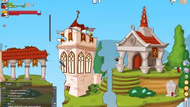 Достижение "ВОДЯНОЙ" за босса Паладин смотреть онлайн