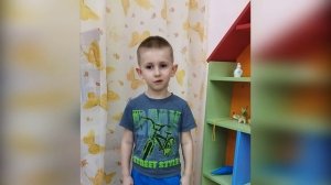 Поздравление  Шнайдера Кирилла