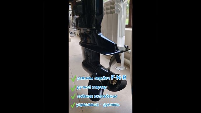 Очередное поступление! Лодочный мотор Gladiator G30FHS! смотреть онлайн