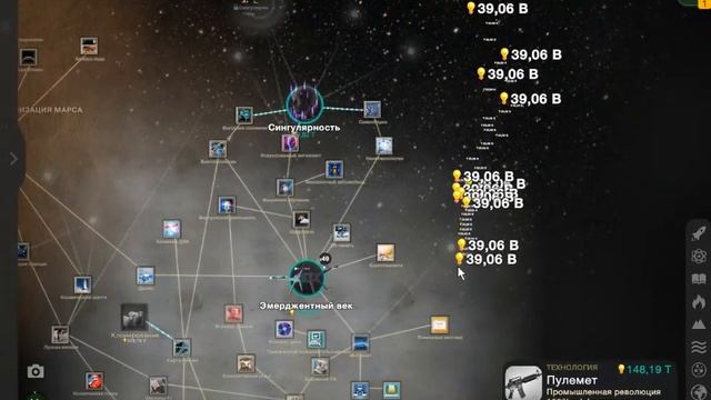 Cell to Singularity Evolution Never Ends часть 10 Леопардовая акула смотреть онлайн