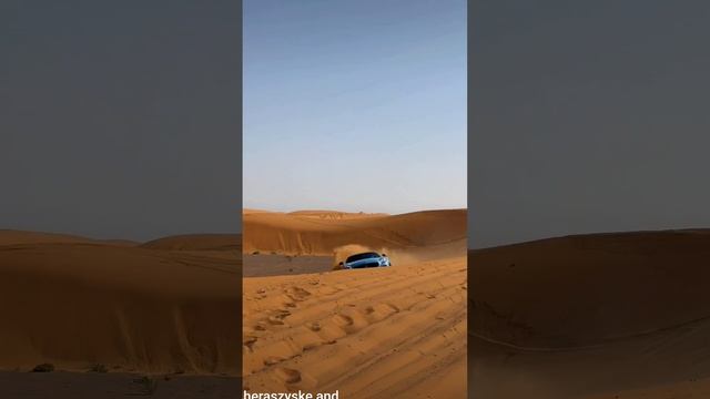 Desert Drive смотреть онлайн
