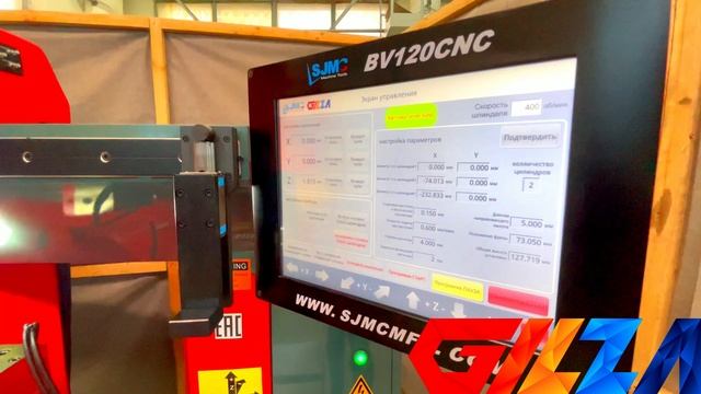 Наша новинка! смотреть онлайн