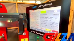 Наша новинка!