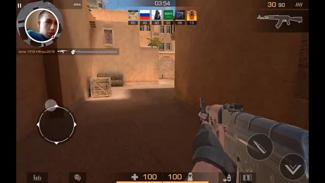 играю во все режимы standoff 2 смотреть онлайн