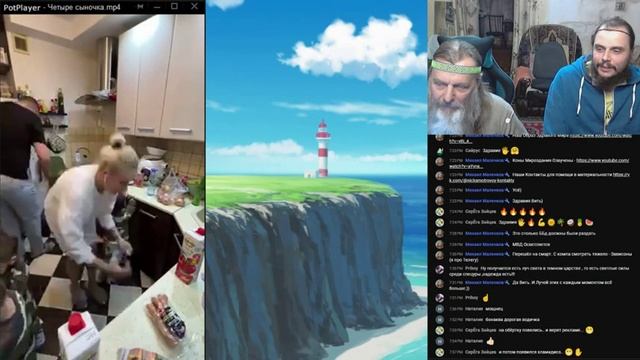 522 Ник Смотровой - На Осмысление 353 Ролики, Торгашество, Фадеев смотреть онлайн