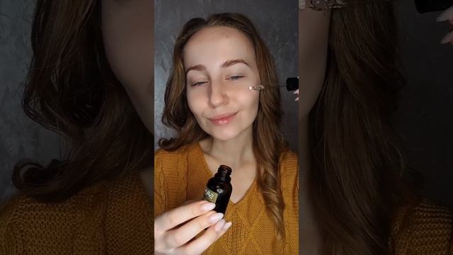 Икали средство, которое может увлажнить вашу кожу зимой и не забить поры? Поздравляю, вы его нашли