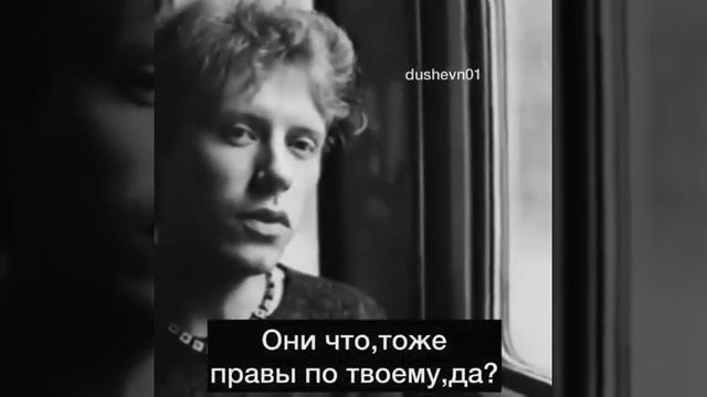 живая рыба плывет против течения, дохлая по течению. смотреть онлайн