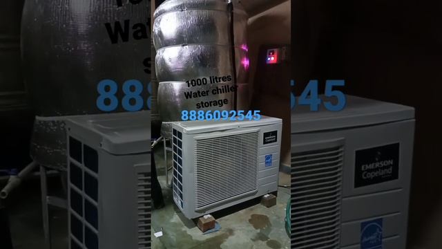1000 litres storage water chiller...call 8886092545 смотреть онлайн