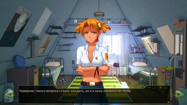 Бесконечное лето #9 Пьяная Алиса смотреть онлайн