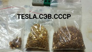 Аффинаж лигатуры.Добываем золото🔥