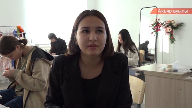 29.11.2024 Новости района смотреть онлайн