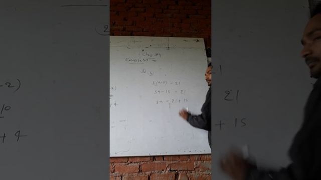 Class7th Exercise 4.3 Q.N (2)( b) смотреть онлайн