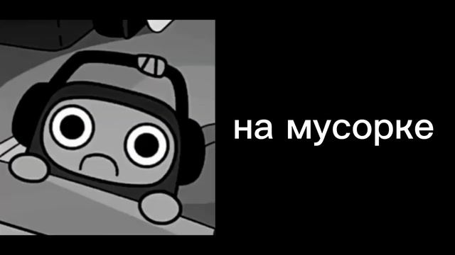 ты проснулся: смотреть онлайн