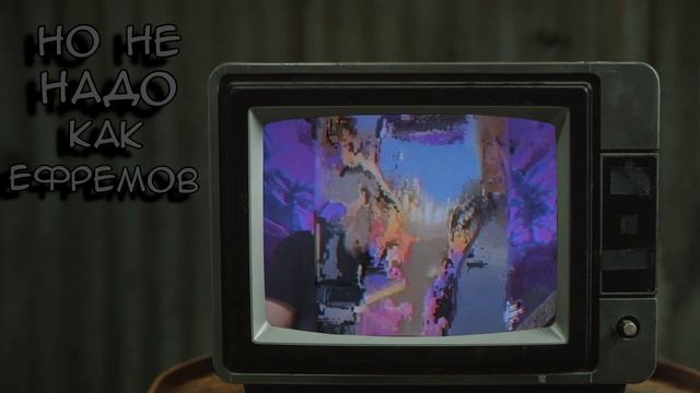 FOUR - ТРЕНИРОВОЧКА (OFFICIAL LYRIC VIDEO) смотреть онлайн