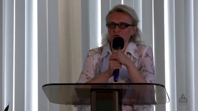 Пути Господни неисповедимы | Светлана Гаврюченкова смотреть онлайн