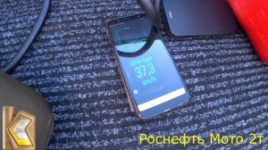 Какое масло быстрее? Дешёвое или дорогое Тест на скорость  Tohatsu 9.8.