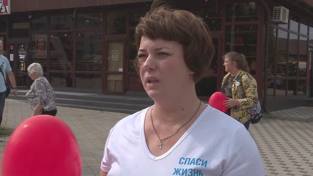 Анапа поддержала Всероссийскую акцию «Пульсирующее сердце» смотреть онлайн