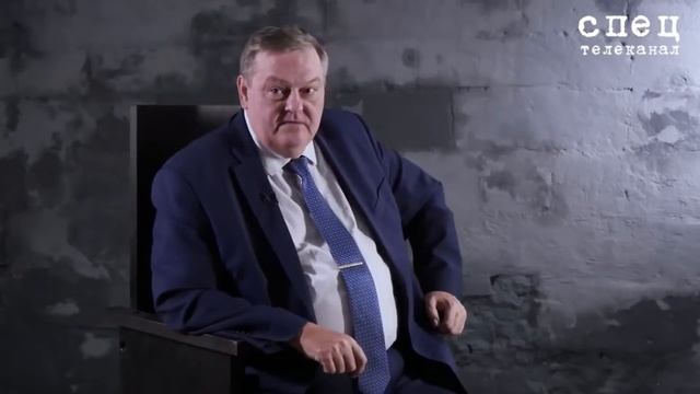 Спицын Е Ю смотреть онлайн