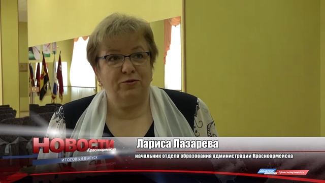 Юные горожане получили паспорта смотреть онлайн