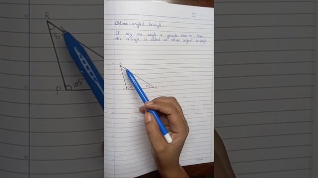 Define Obtuse angled triangle. смотреть онлайн