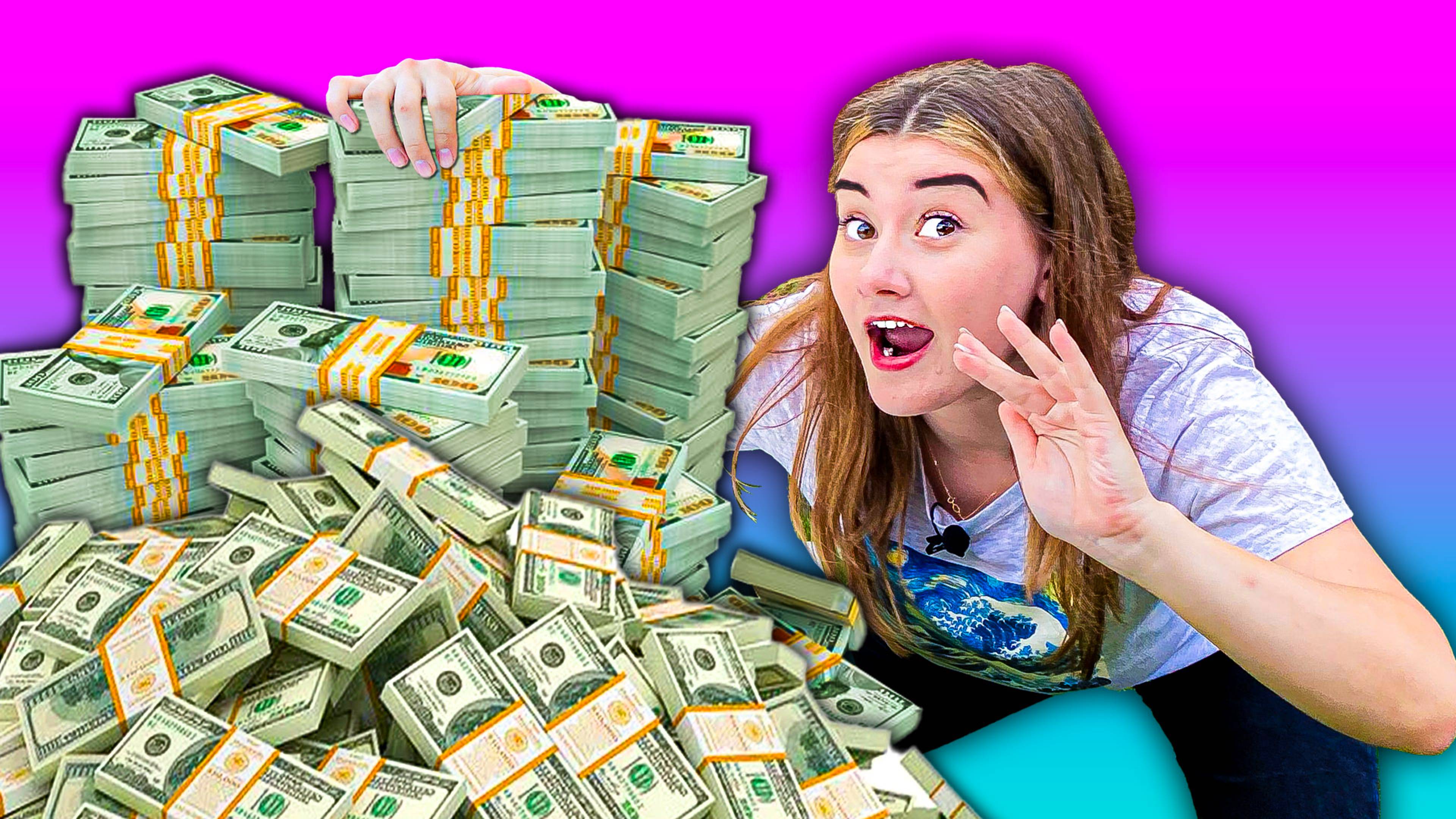 СОХРАНИ СВОИ ДЕНЬГИ ЧЕЛЛЕНДЖ! смотреть онлайн