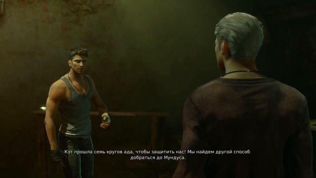 Прохождение DmC: Devil May Cry (2013) #09 смотреть онлайн