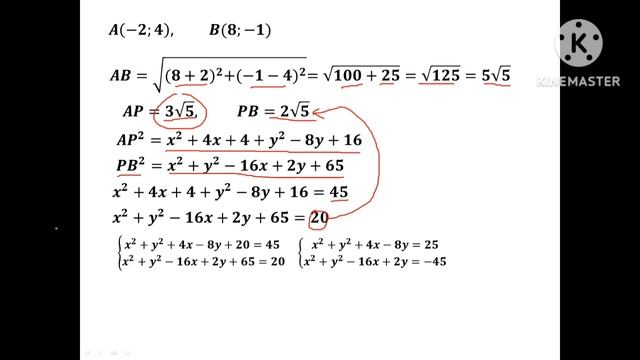 IMTIHON JAVOBLARI-2023 2- VARIANT. 11-SINF MATEMATIKA
