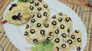 НОВЫЙ салат на Новый год! Очень вкусный САЛАТ "Змея" украсит НОВОГОДНИЙ СТОЛ и удивит гостей