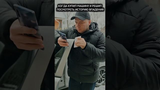 Попадали на такое? #валерич #юмор #москвич #москвич3 #юмор смотреть онлайн