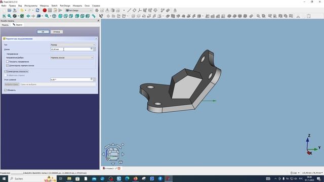 FreeCAD.#31. Отразить эскиз зеркально. "Нормальный" и периодический В-сплайны смотреть онлайн